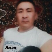  -,   A, 38 ,   ,   , c , 