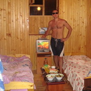 ���������� ���������, ���� ������� ������, 43 ����, ������������ ��� ������, ����� � ���������, c�������� ���������