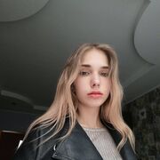 ���������� ���, ���� ������� �����, 20 ���, ������������ ��� ������, ����� � ���������