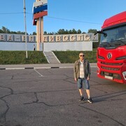   ,  , 53