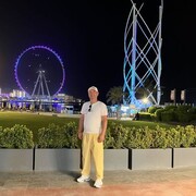 ���������� ������, ���� ������� �����, 43 ����, ������������ ��� ������