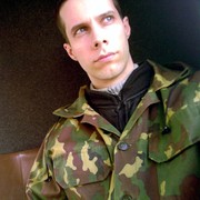 ���������� �����, ���� ������� �����, 33 ����, ������������ ��� ����� � ���������, c�������� ���������