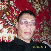  ,   , 46 ,   ,   , c , 