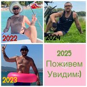 ���������� ��������, ���� ������� ������, 40 ���, ������������ ��� ������, ����� � ���������, ���������