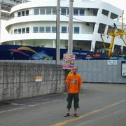 ���������� �������, ���� ������� ������, 61 ���, ������������ ��� ������, ����� � ���������, c�������� ���������