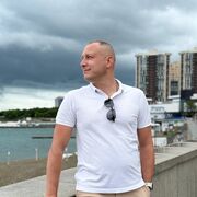 ���������� �����-�����, ������� �������, 41