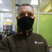  ,   Slavik, 51 ,   ,   