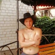 ���������� �������, ���� ������� �����, 34 ����, ������������ ��� ������, ����� � ���������