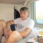 ���������� ������, ���� ������� �����, 38 ���, ������������ ��� ������