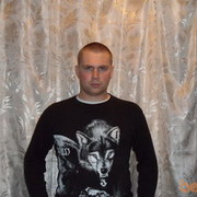 ���������� �������, ���� ������� Maks, 40 ���, ������������ ��� ������, ����� � ���������, c�������� ���������