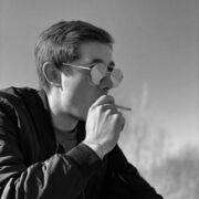 ���������� ������, ���� ������� �����, 29 ���, ������������ ��� ������, ����� � ���������, ���������