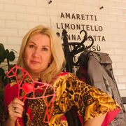 ���������� ���������, ���� ������� �����, 50 ���, ������������ ��� ������, ����� � ���������