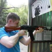 ���������� ������, ���� ������� ����, 43 ����, ������������ 