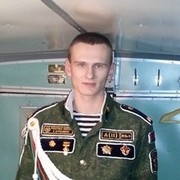  ,   , 31 ,   