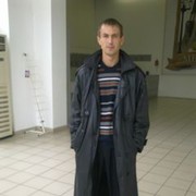 ���������� ����, ���� ������� ���������, 42 ����, ������������ ��� ����� � ���������, c�������� ���������