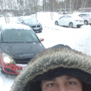 ���������� ������, ���� ������� Rahim, 38 ���, ������������ ��� ������, ����� � ���������, c�������� ���������