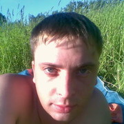  ,  Dron, 41