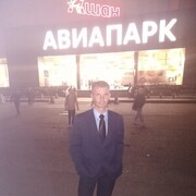 ���������� ������, ���� ������� ����, 38 ���, ������������ ��� ������, ����� � ���������, c�������� ���������