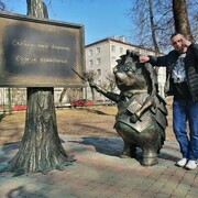 ���������� ��������, ���� ������� �����, 37 ���, ������������ ��� ������, ����� � ���������