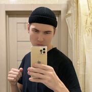  ,   , 25 ,   ,   , c 