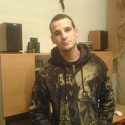 ���������� ������, ���� ������� �������, 39 ���, ������������ 