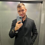 ���������� ����������, ���� ������� ������, 31 ���, ������������ ��� ����� � ���������, c�������� ���������