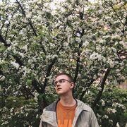 ���������� �����-���������, ���� ������� ������, 29 ���, ������������ ��� ������, ����� � ���������