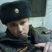  ,   , 25 ,   , 