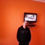 ���������� ������, ���� ������� ��������, 42 ����, ������������ ��� ������, ���������