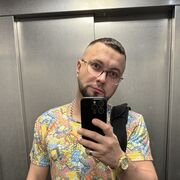 ���������� ���������, ���� ������� No sugar, 34 ����, ������������ ��� ������, ����� � ���������