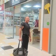  ,   MAKC, 47 ,   ,   , c 