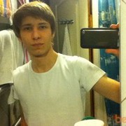 ���������� ����, ���� ������� �������, 32 ����, ������������ ��� ������