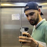 ���������� �������, ���� ������� George, 28 ���, ������������ ��� ������, ����� � ���������