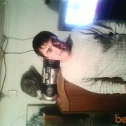 ���������� ������, ���� ������� ����, 41 ���, ������������ ��� ������, ����� � ���������, c�������� ���������