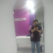 ���������� ���, ���� ������� �����, 53 ����, ������������ ��� c�������� ���������