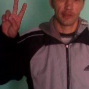  ,   , 43 ,   ,   , c , 