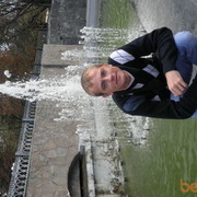 ���������� �������, ���� ������� ����, 40 ���, ������������ ��� ������