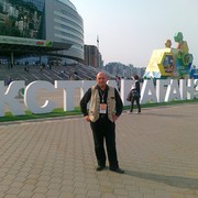  ,   Sasa, 54 ,   ,   , c , 