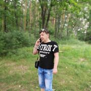  ,   Andrey, 53 ,   c 