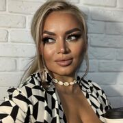  ,   Yana, 35 ,   c 