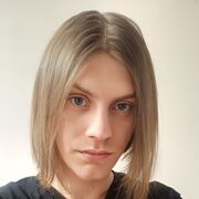 ���������� ���������, ���� ����� ����, 21 ���, ������������ ��� ������, ����� � ���������