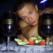 ���������� �����, ���� ������� �����, 44 ����, ������������ ��� ������, ����� � ���������