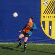 ���������� �������, ���� ������� �����, 38 ���, ������������ ��� ������, ����� � ���������, c�������� ���������