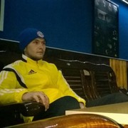 ���������� �����, ���� ������� ����, 31 ���, ������������ ��� ������, ����� � ���������, c�������� ���������