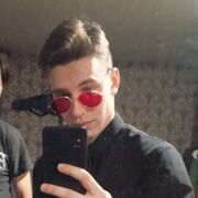 ���������� �����������, ���� ����� �������, 25 ���, ������������ ��� ����� � ���������, c�������� ���������