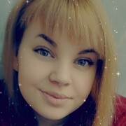 Знакомства Чагода, девушка Юлия, 21