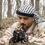 ���������� �����������, ���� ������� 1977WOLF, 49 ���, ������������ ��� ������