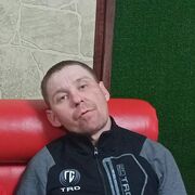  ,   Demon, 39 ,   ,   , c , 