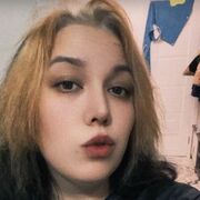 ���������� ������, ���� ���