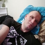 ���������� ���������, ���� ������� ����, 39 ���, ������������ ��� ������, ����� � ���������